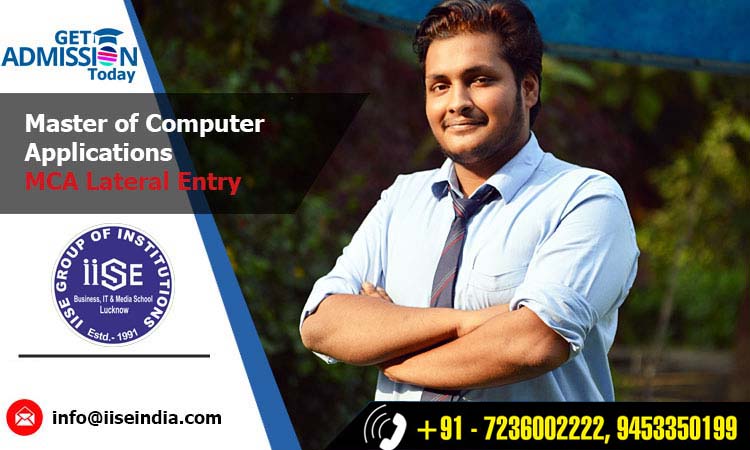 Government MCA College in Lucknow